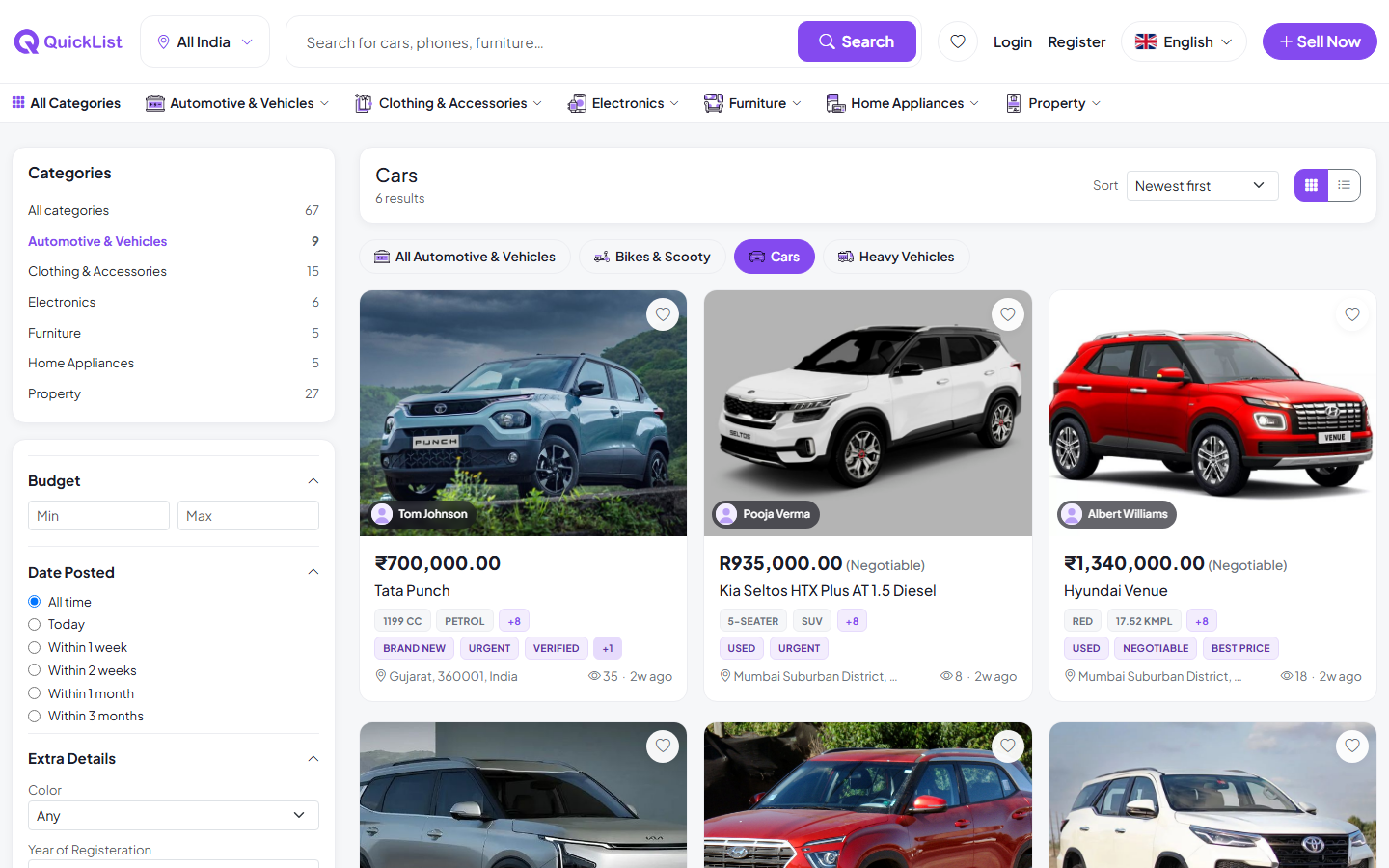 Cars category page on the QuickList website