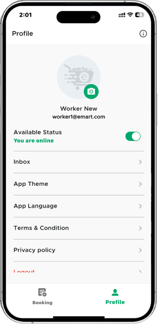 on_demand_worker_img3